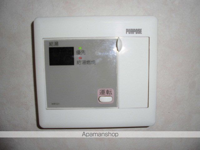 東京都中野区大和町２丁目[1R/14.85m2]の内装3