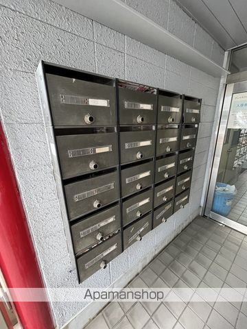 エクステンド福島のその他写真