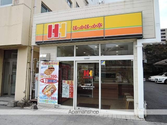 ハッピー住吉の周辺写真