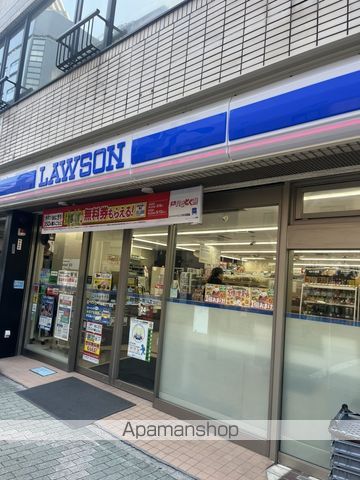 HORIZON RESIDENCEの周辺写真