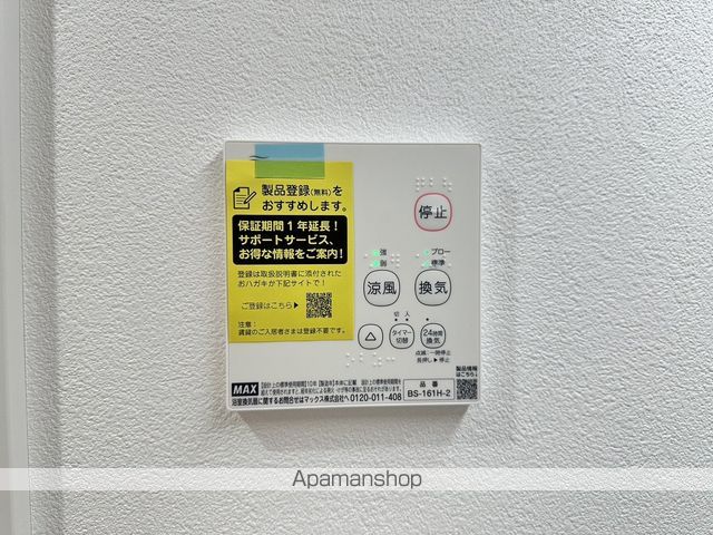 JACK KANSEIIVの内装写真