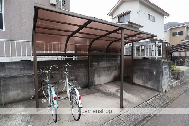 メゾンくろかわのその他写真
