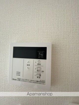 レジディア仙台本町[1R/26.4m2]の内装5