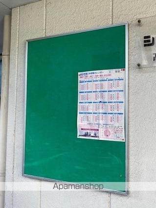 シャンボール瀬戸Ⅰ[1K/17.55m2]の共用部2