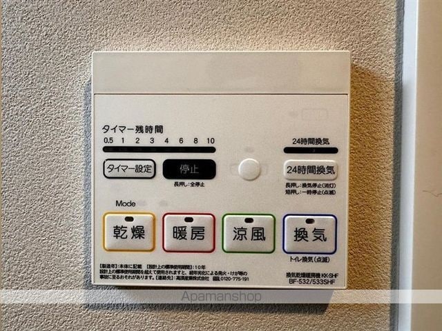 NOIE北仙台の内装写真