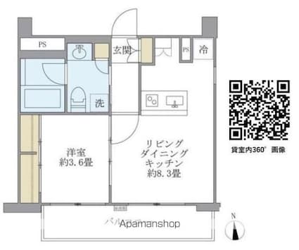 アールプライム大手町[1LDK/31.42m2]の間取図