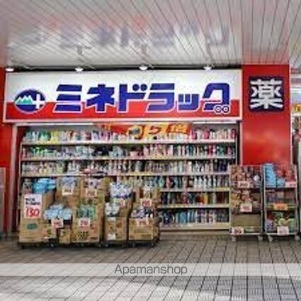 グリシーヌ松原[1R/10m2]の周辺5