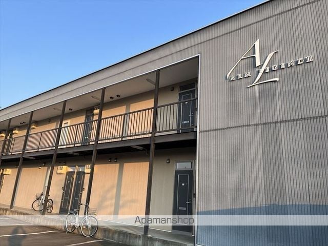 アルムレジェンドIIIの外観写真
