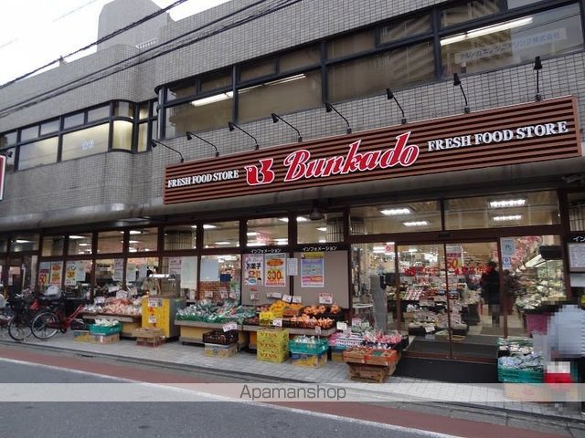ARKMARK馬込の周辺写真
