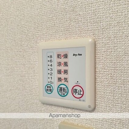 Ｃａｓａ　Ｆｏｒｅｓｔａ[1LDK/45.63m2]の内装4