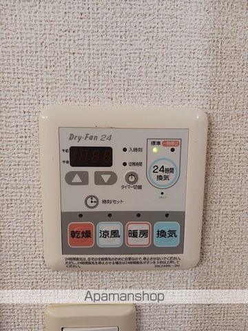 ラック ヴィラII Cの内装写真