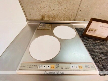 イーダッシュ八幡[1R/29.36m2]の内装3