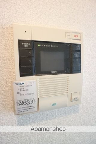 グリシーヌIIの内装写真