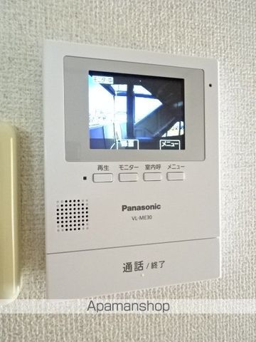 和田の家ポラリスの内装写真