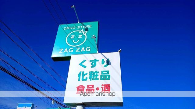 クレイノプランドールの周辺写真