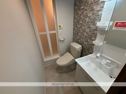 ＡＫｒｙｓｔａｌ[1K/18.82m2]の内装