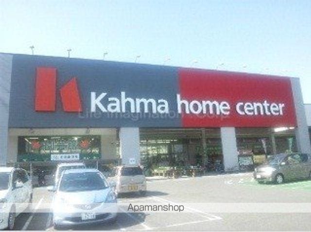 ドミール21の周辺写真