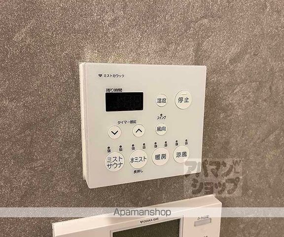 イーグルコート烏丸御池ルミエの内装写真