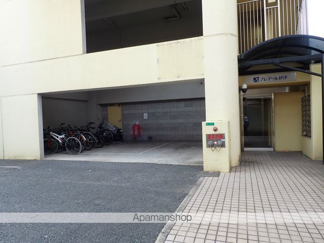 プレアール砂津のその他写真