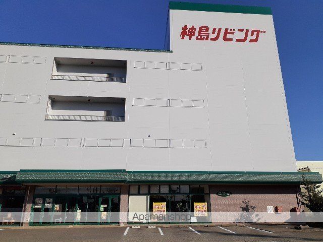 ヴィラ・アミティIVの周辺写真