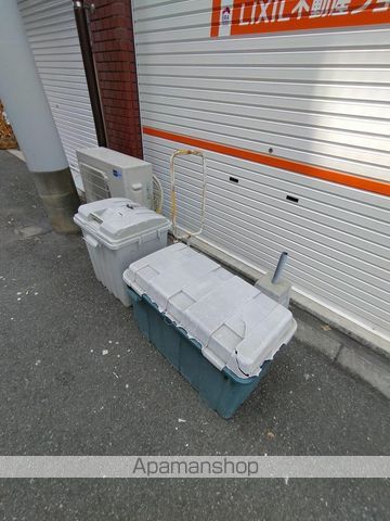新城ビルのその他写真
