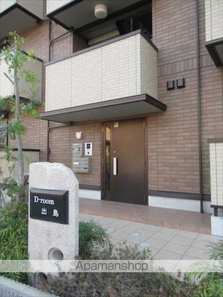 Ｄーｒｏｏｍ出島[1R/32.8m2]のエントランス