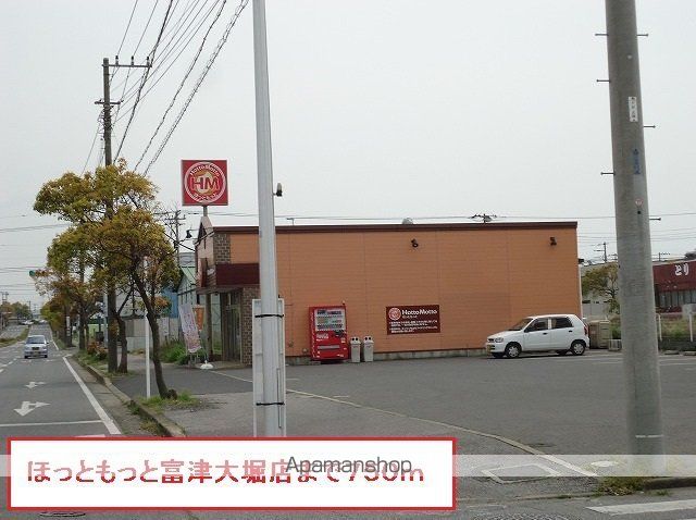 メゾン カミカワの周辺写真