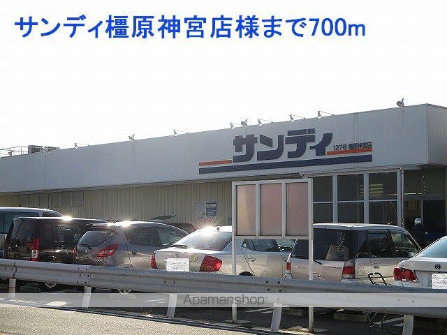 セブン リッチの周辺写真