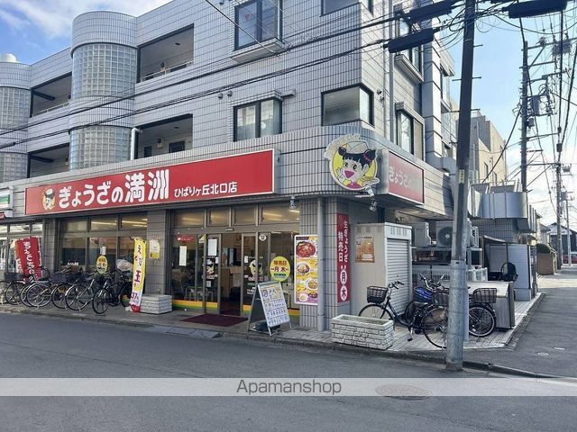レオパレスラークの周辺写真