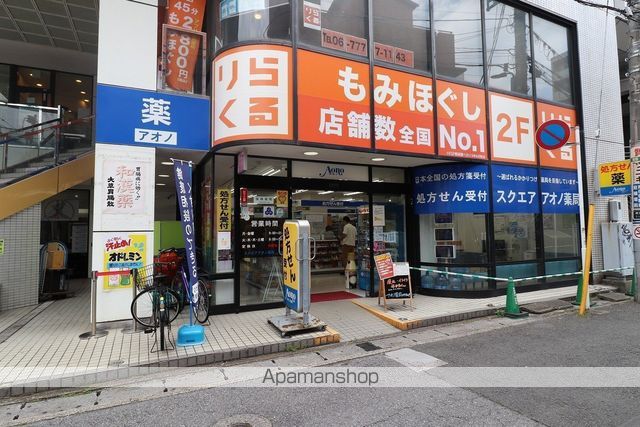勝栄ハイツB棟の周辺写真