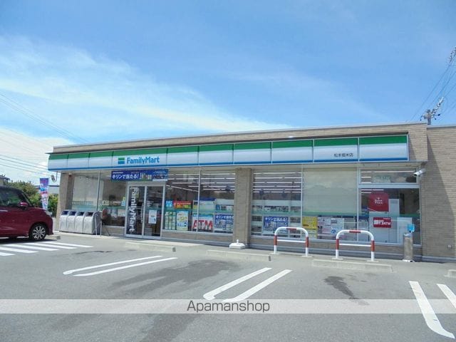 ビューテラス21Bの周辺写真