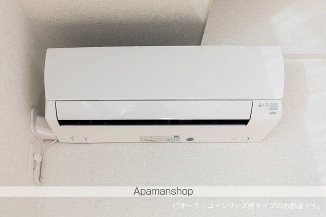 オータム ガーデンの内装写真