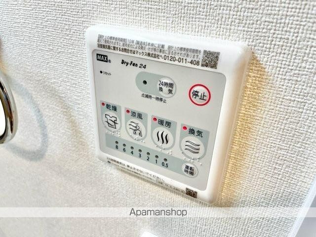 ピュアハウス かすみの内装写真