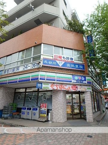 グランド・ガーラ横浜伊勢佐木町の周辺写真