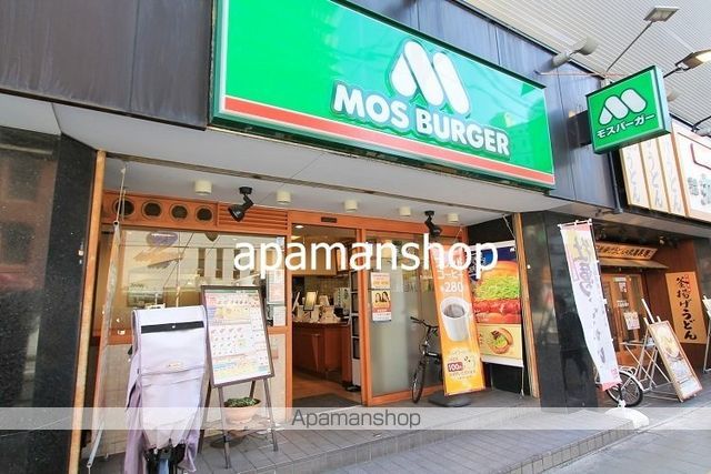 ベルンガーデンUEHOMMACHIの周辺写真
