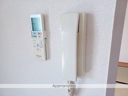 メゾン城西[2DK/51m2]のセキュリティ