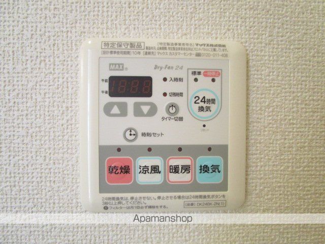 ハーモニーコートの内装写真