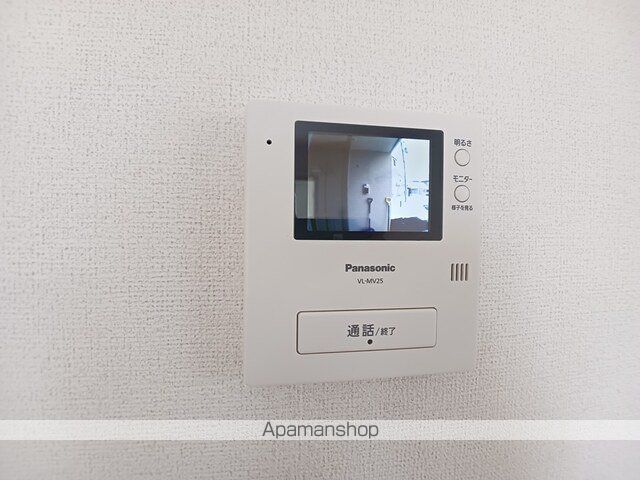 apartment 山形県東村山郡山辺町大字山辺
山辺の賃貸情報を見る
物件地図