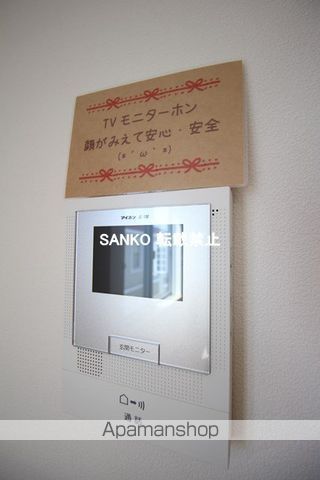 ラ・クラッセ太平の内装写真