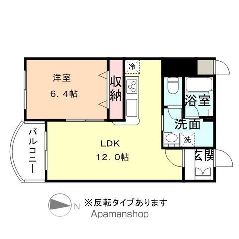 サンライズマンションの間取り写真