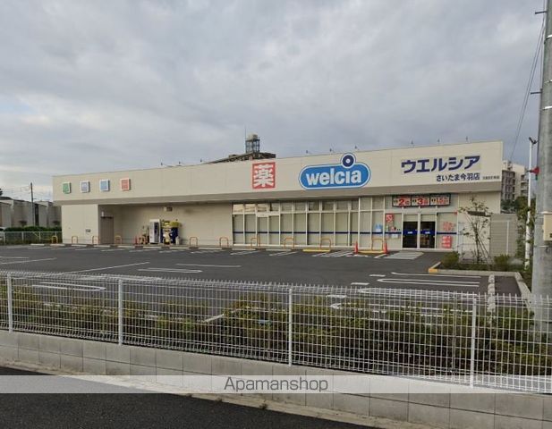 ベルディ大宮の周辺写真
