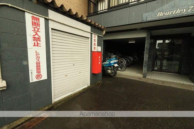 ハートレー7条館の玄関写真