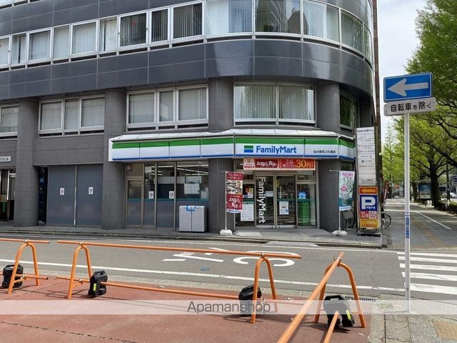 LUANA・AIR・RESIDENCE錦町の周辺写真