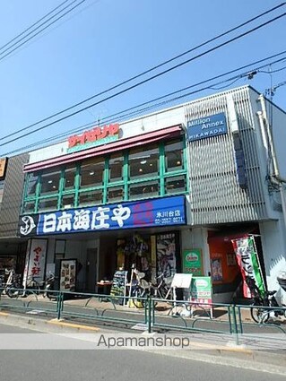 東京都練馬区氷川台３丁目[2K/25.52m2]の内装6