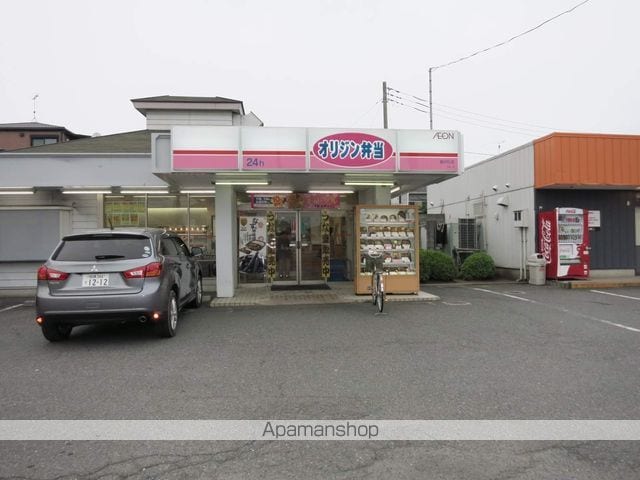 グリーンパークIの周辺写真