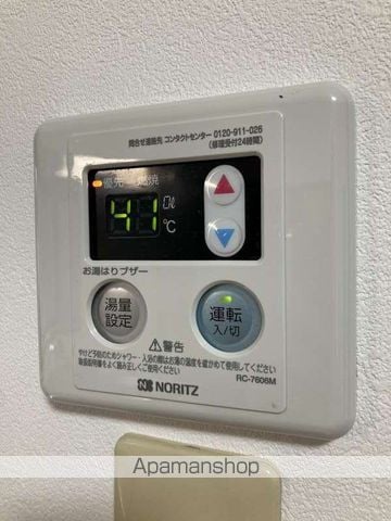 ドミールマツダAの内装写真