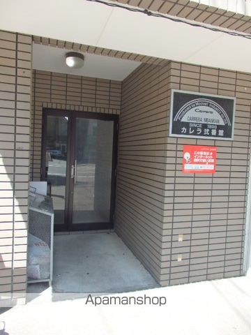 カレラ弐番館の玄関写真