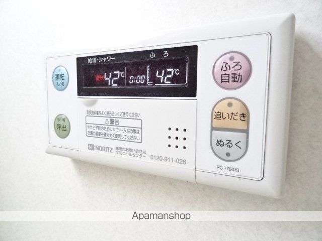 高部様志都呂町貸家の内装写真