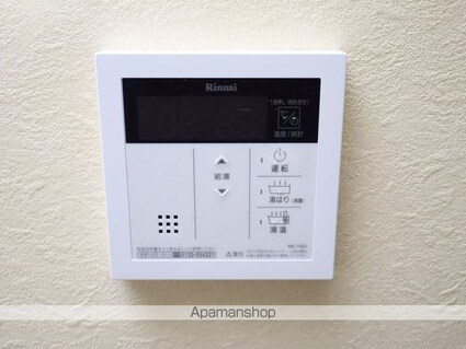 セイワパレス丸の内駅前プレミア[1K/25.12m2]の内装7