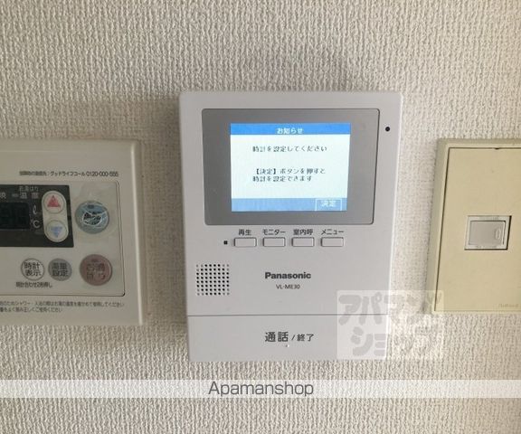 ファミーユ桂の内装写真
